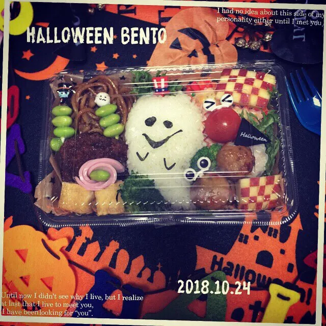 小4次男社会見学  ハロウィン弁当🎃🍬🍫🍪🍭👻|さくちんさん