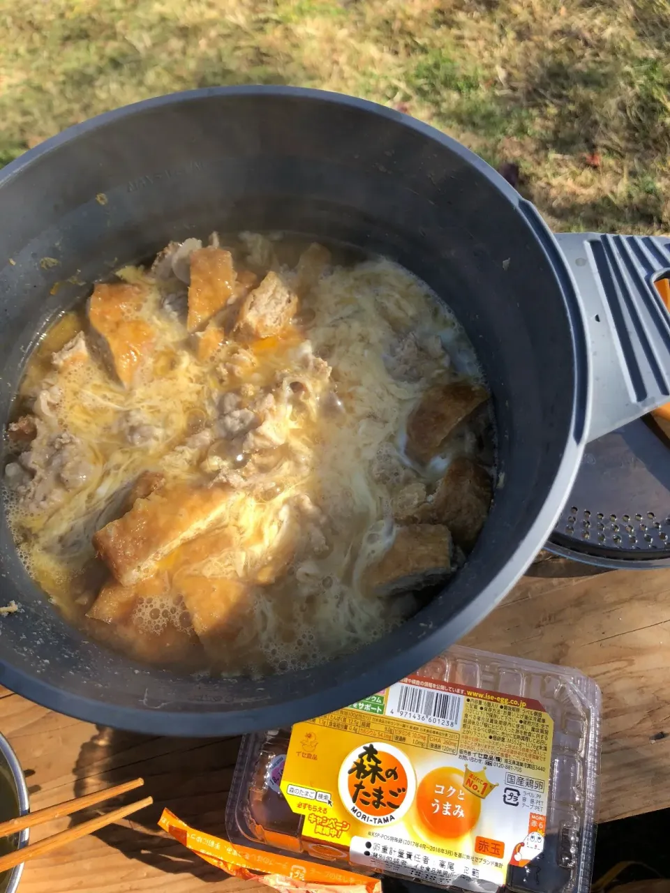 木の葉丼☺︎|みっさんさん