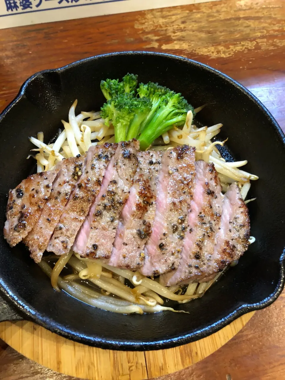 昨日のわがままメニュー😋ステーキ🥩|すかラインさん