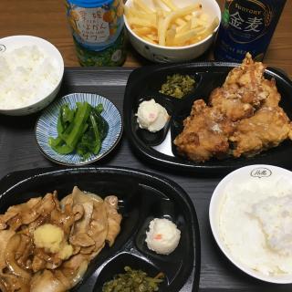 ほっともっとのレシピと料理アイディア268件 Snapdish スナップディッシュ