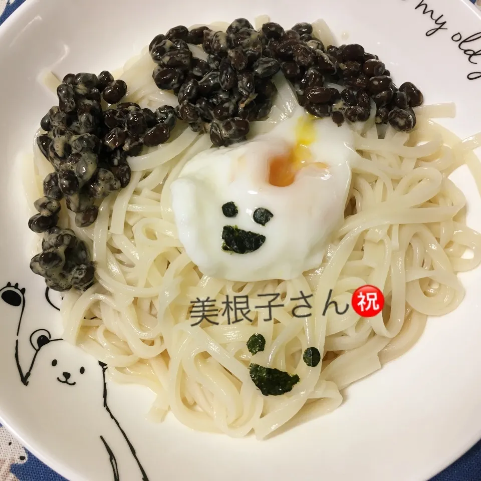 Snapdishの料理写真:おめでとう㊗️|しろくまさん