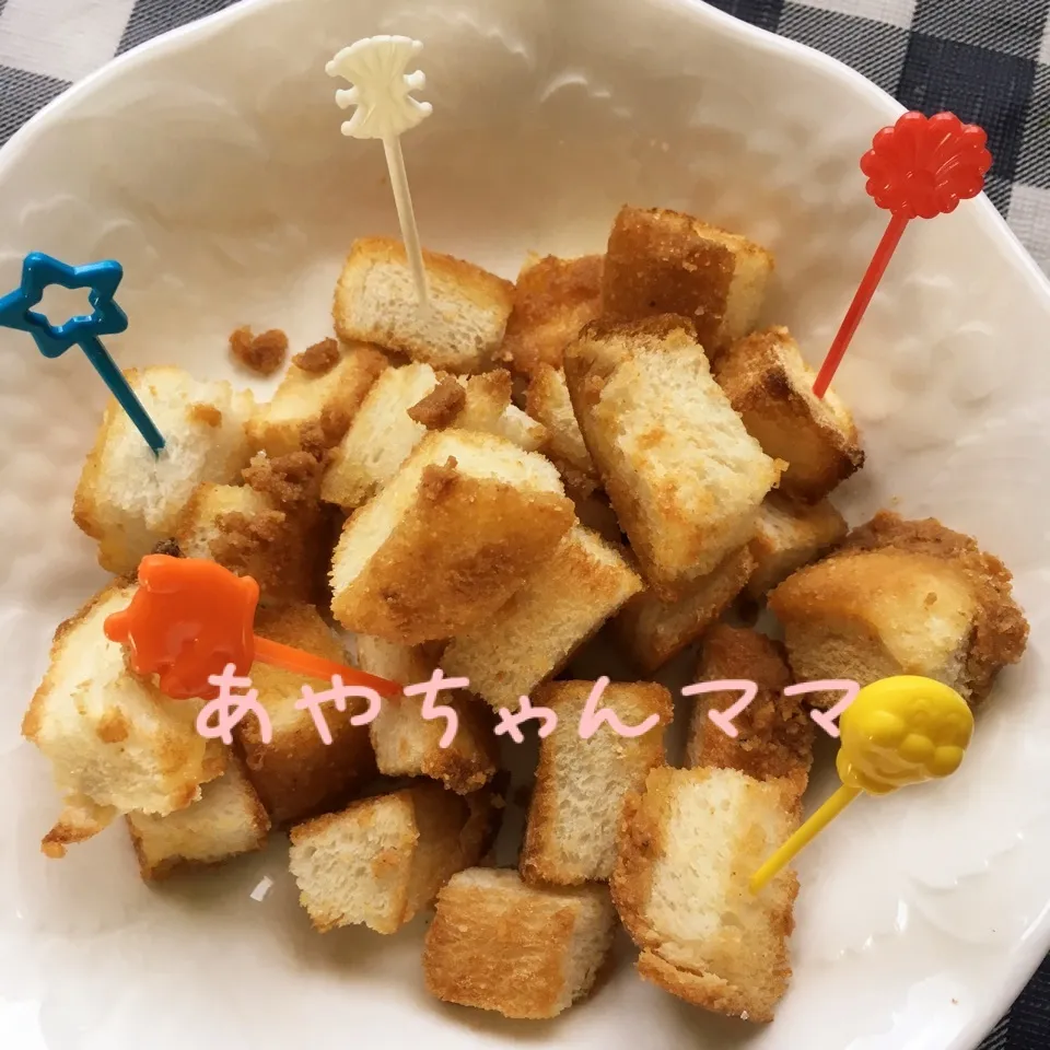 Snapdishの料理写真:おめでとう㊗️|しろくまさん