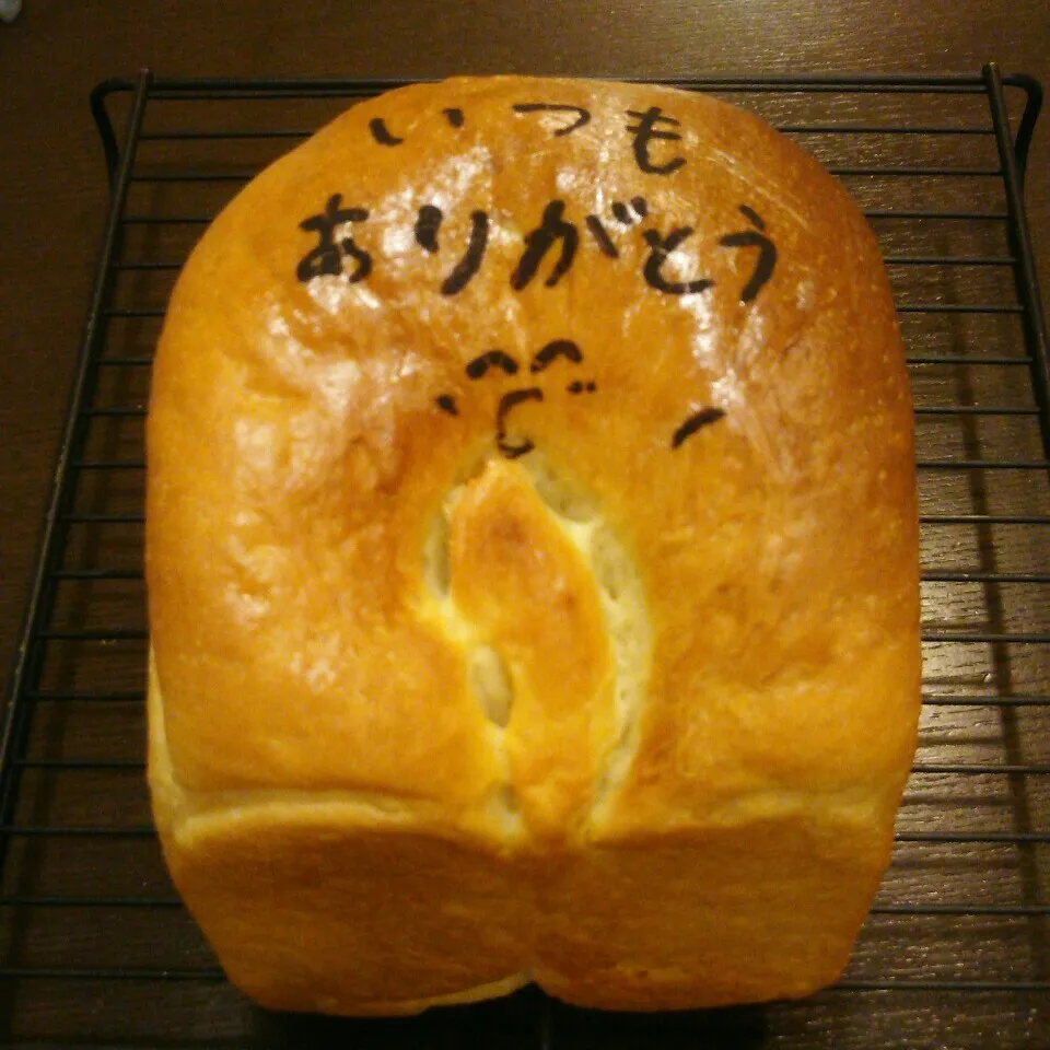 敬老の日の湯種山食パン🍞|Rieさん