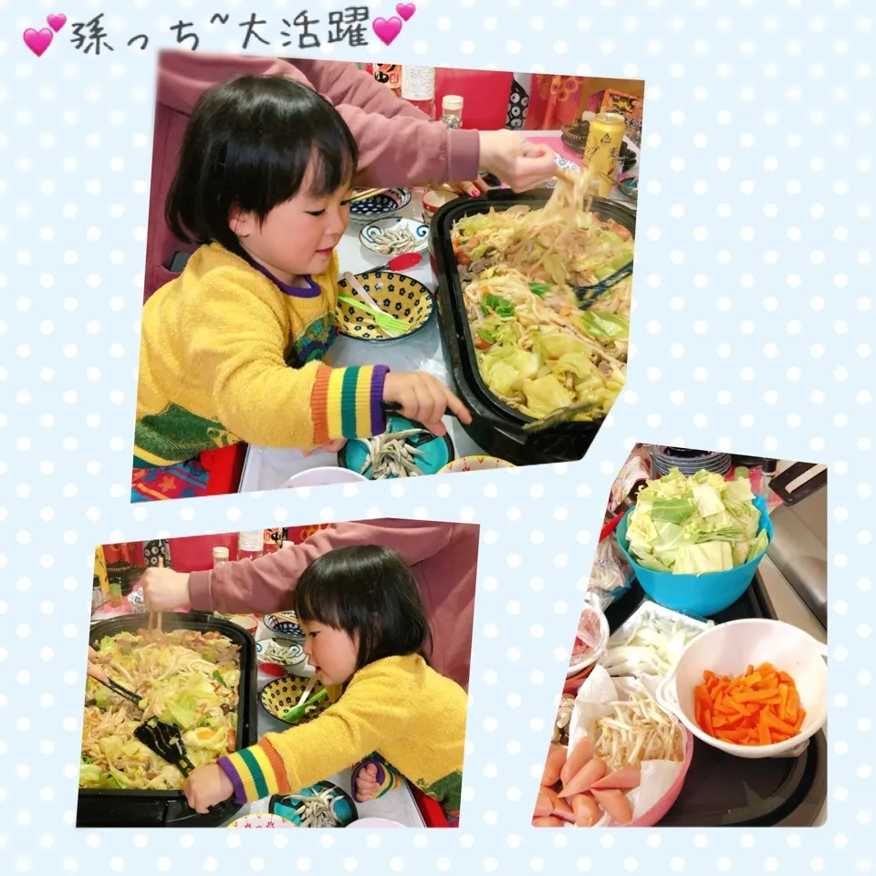 Snapdishの料理写真:「ホルモンうどん」孫っちもお手伝い❣️|ぷらっとさん