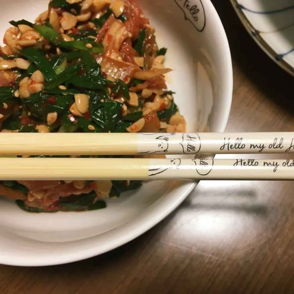 ムースーローとニラキムチ納豆で晩御飯|しろくまさん