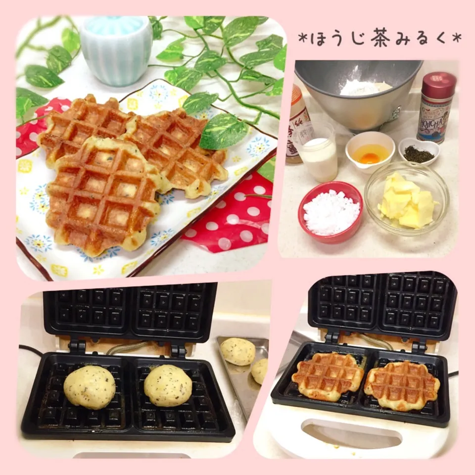 Snapdishの料理写真:【 ベルギーワッフル / ほうじ茶みるく 】|ぷらっとさん