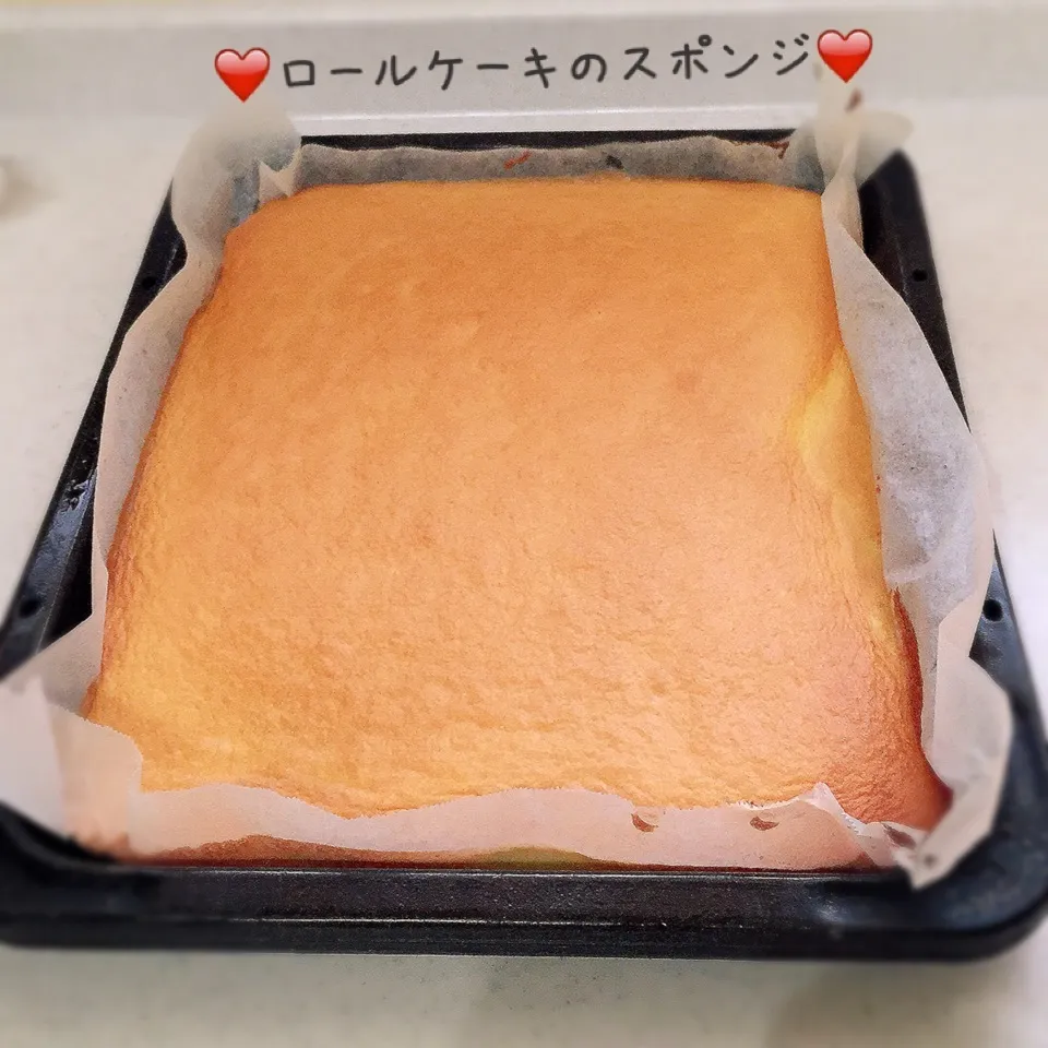 Snapdishの料理写真:♡ 材料 3 つ！スポンジシート焼きました ♡|ぷらっとさん