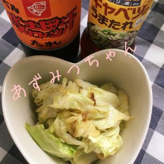 ベルジンギスカンたれのレシピと料理アイディア39件 Snapdish スナップディッシュ