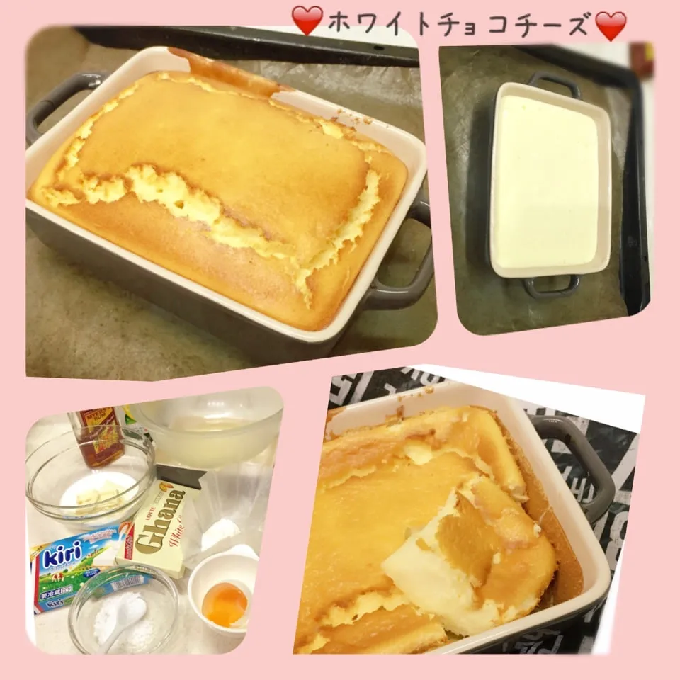 ♡酸味まろやか〜*娘も食べれるチーズケーキ♡|ぷらっとさん