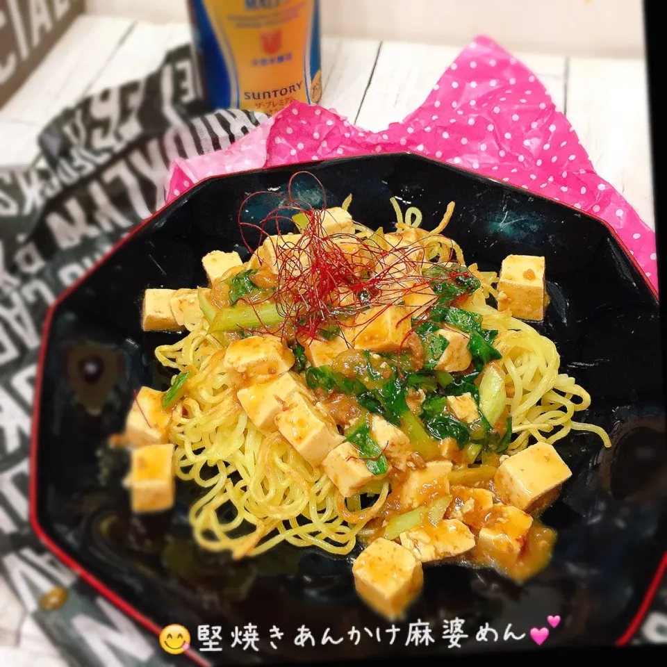 ➰パリッと焼いた中華麺に麻婆あんを絡めて旨い❣️|ぷらっとさん