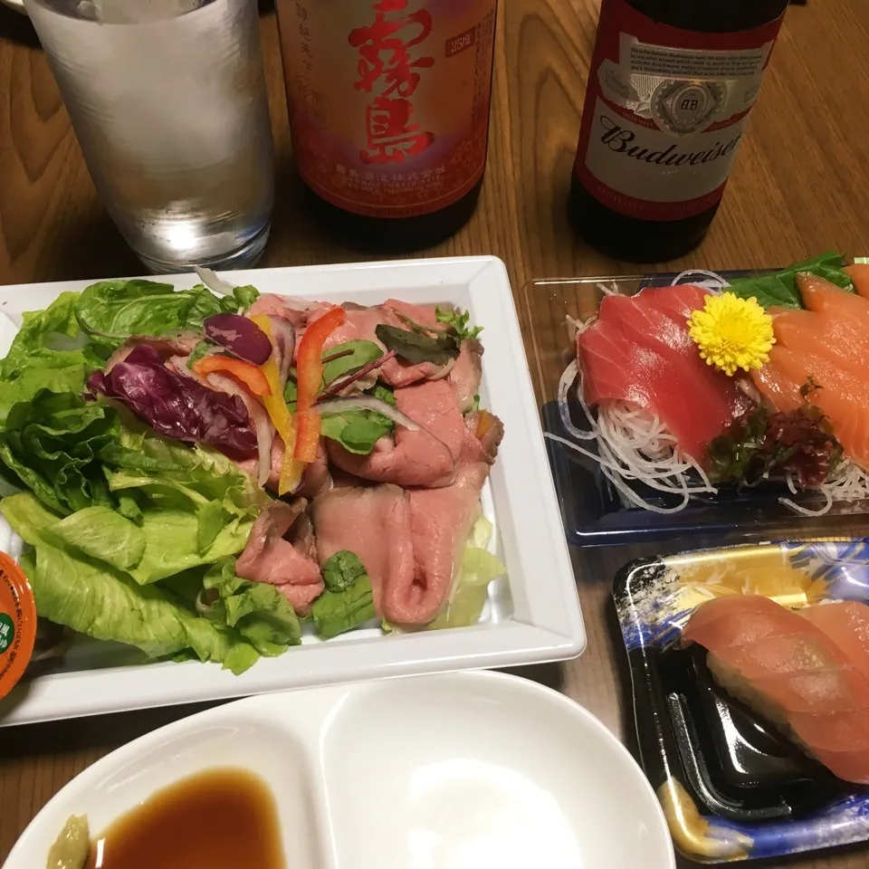 Snapdishの料理写真:つまんでます🍺|しろくまさん