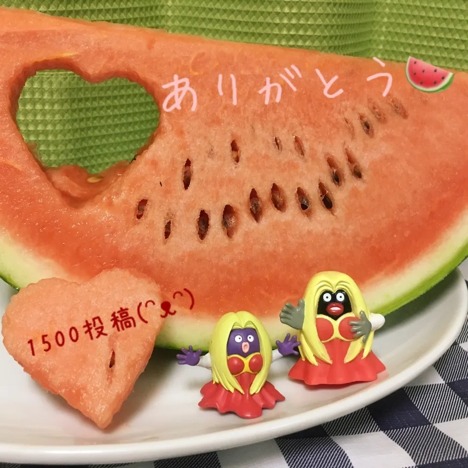 日頃の感謝を込めて🍉|しろくまさん