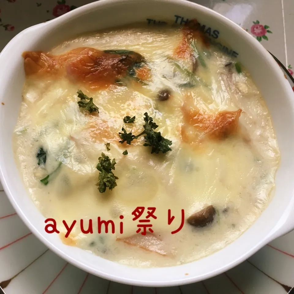 Snapdishの料理写真:ayumi祭り💕|しろくまさん