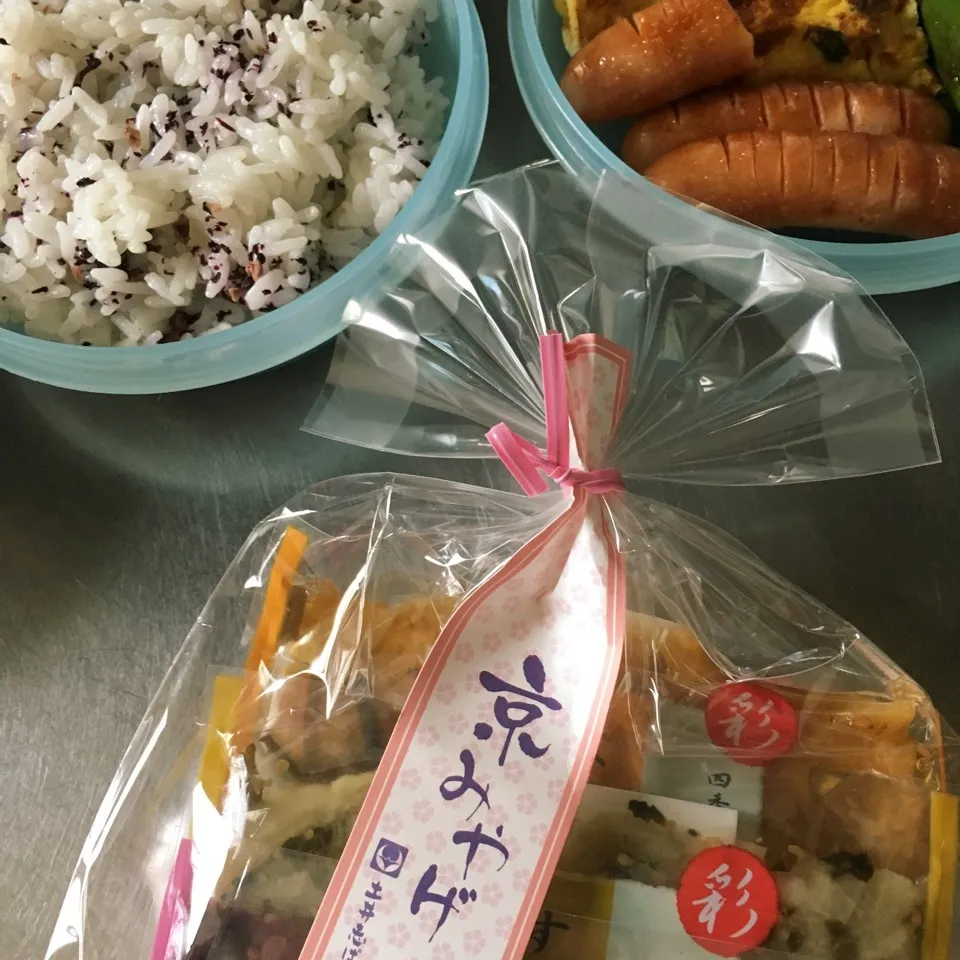 Snapdishの料理写真:お弁当🍱|しろくまさん