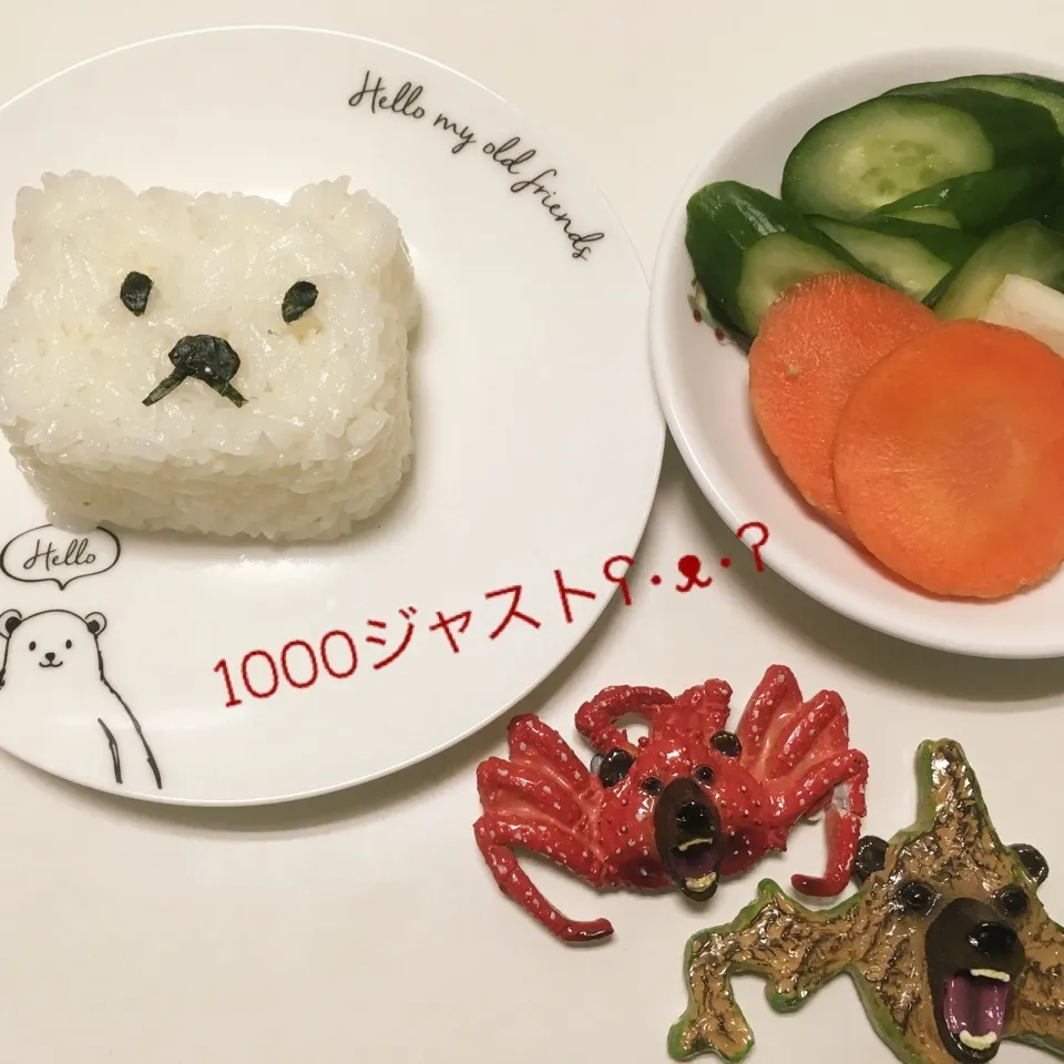 1000投稿🍚|しろくまさん