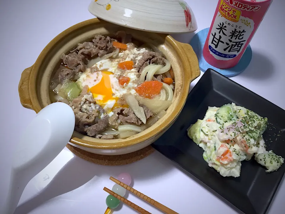 明日は健診のため、消化の良いうどん鍋🍲
#月見根菜牛バラ肉うどん鍋
#自家製ポテサラ|Kojiさん