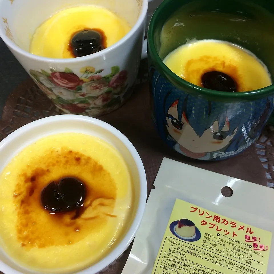 Snapdishの料理写真:レンジでプリン|しろくまさん