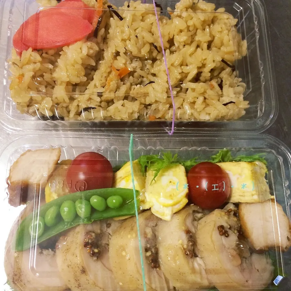 お弁当|しろくまさん