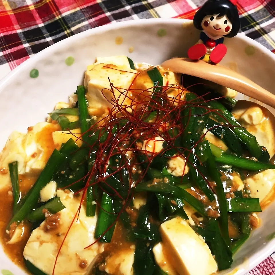 日曜のお昼ごはんは麻婆丼♡|ビーグルさん