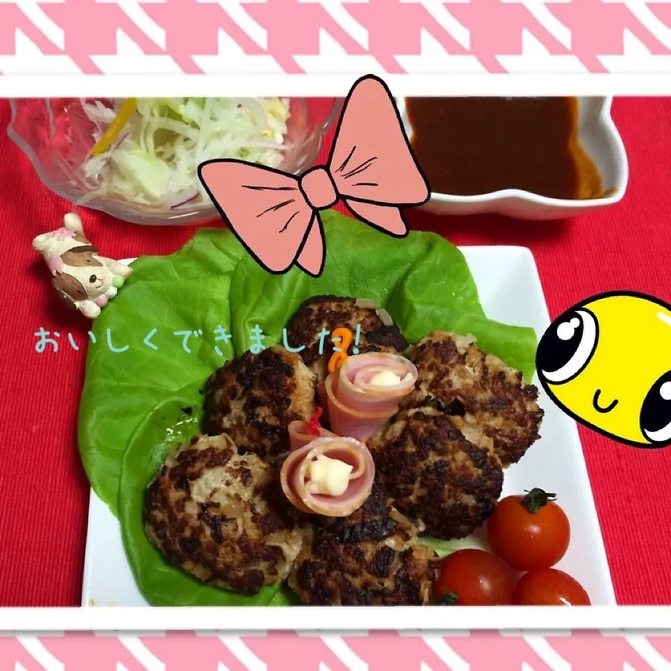 Snapdishの料理写真:ハンバーグ♡|ビーグルさん