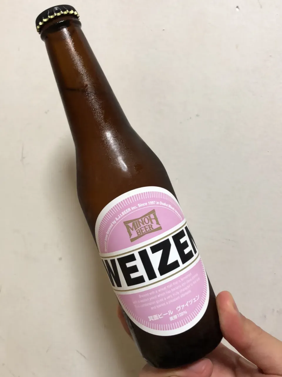 Snapdishの料理写真:#Craftbeer Weizen 箕面ビール ヴァイツェン|rockiさん