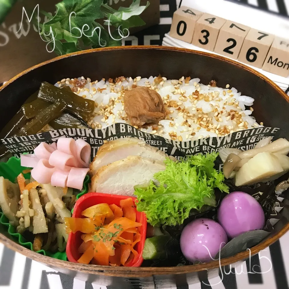 Snapdishの料理写真:3/26.。.:*☆自分Bento☆|ゆうさん