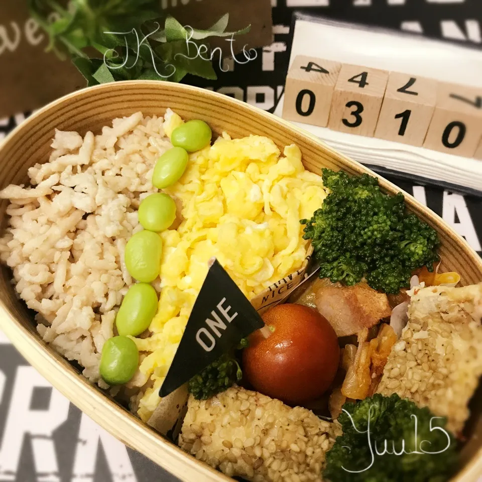 Snapdishの料理写真:3/10.。.:*☆女子高生Bento☆|ゆうさん