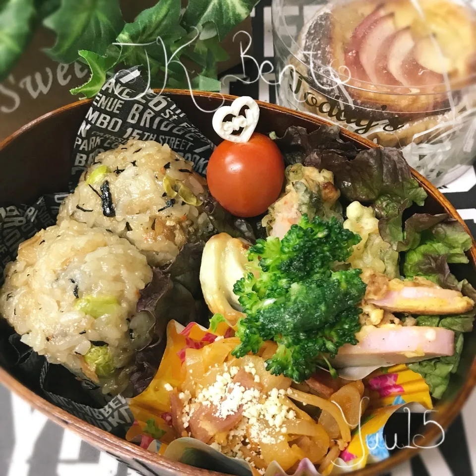 Snapdishの料理写真:2/14.。.:*☆女子高生Bento♡|ゆうさん