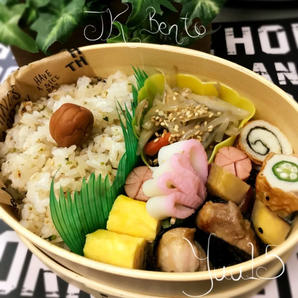 Snapdishの料理写真:2/8.。.:*☆女子高生Bento☆|ゆうさん