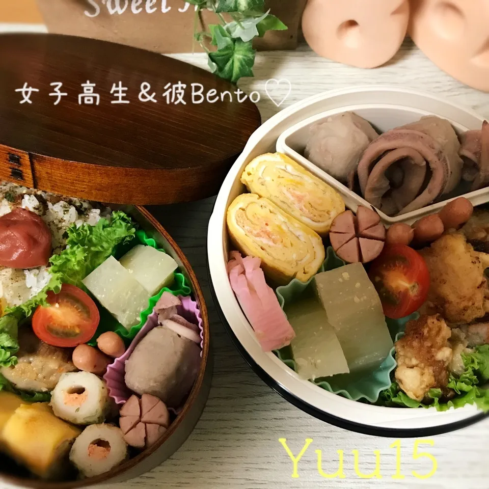 Snapdishの料理写真:11/22.。.:*☆女子高生＆彼Bento♡|ゆうさん