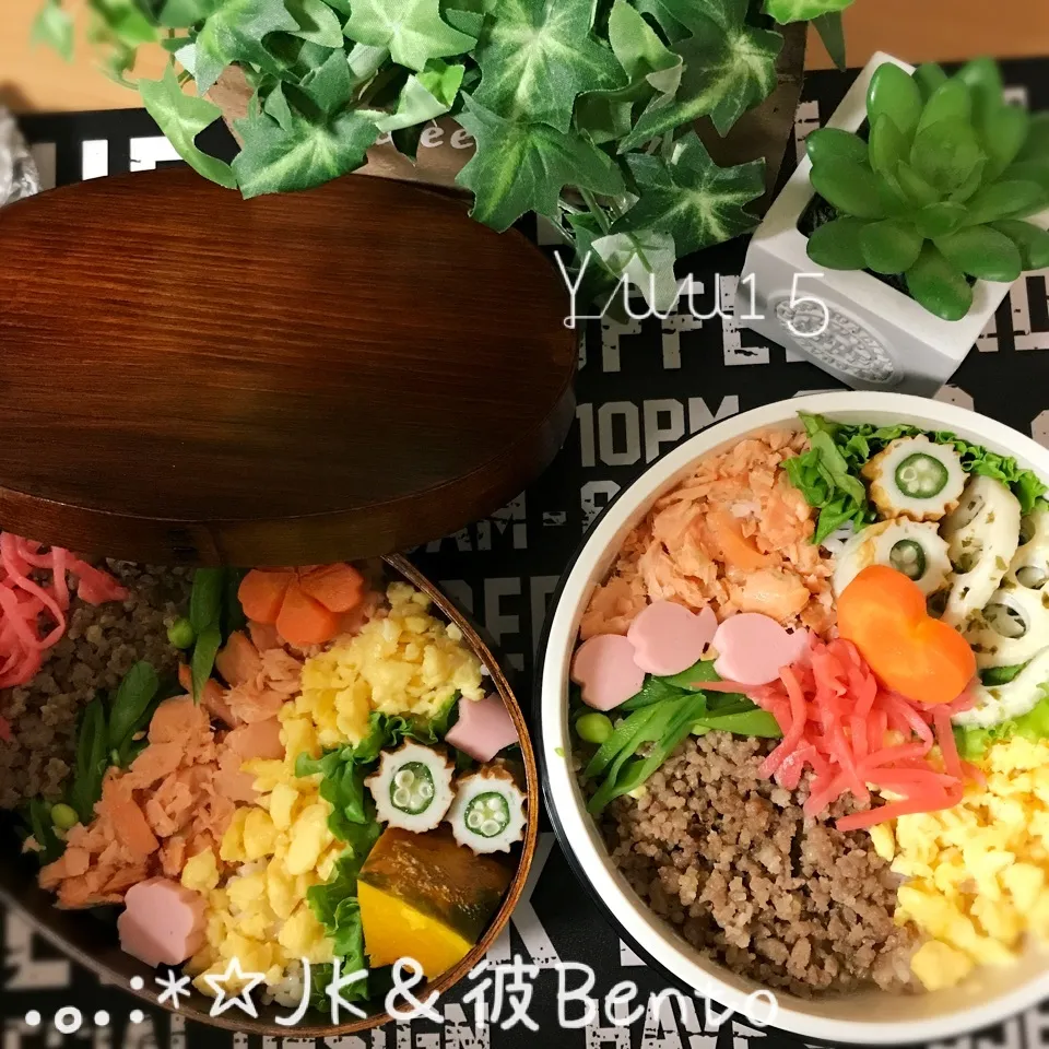 Snapdishの料理写真:11/20.。.:*☆JK＆彼Bento♡|ゆうさん