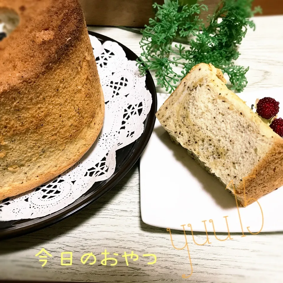 Snapdishの料理写真:11/18.。.:*☆紅茶のシフォンケーキ☆|ゆうさん