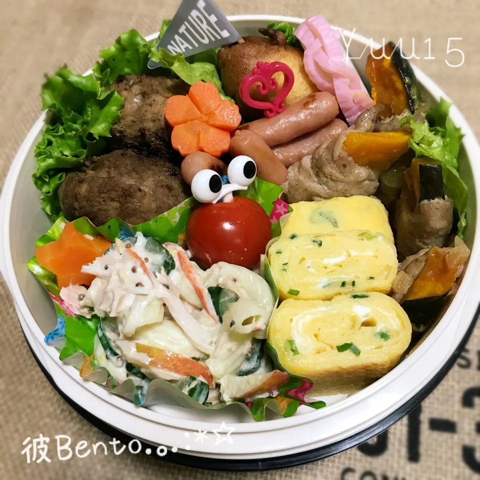 11/15.。.:*☆彼Bento♡|ゆうさん