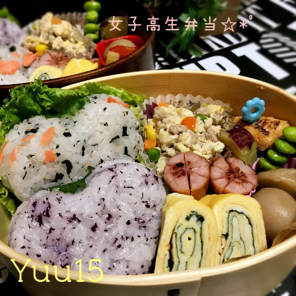 Snapdishの料理写真:11/9.。.:*☆女子高生Bento♡|ゆうさん