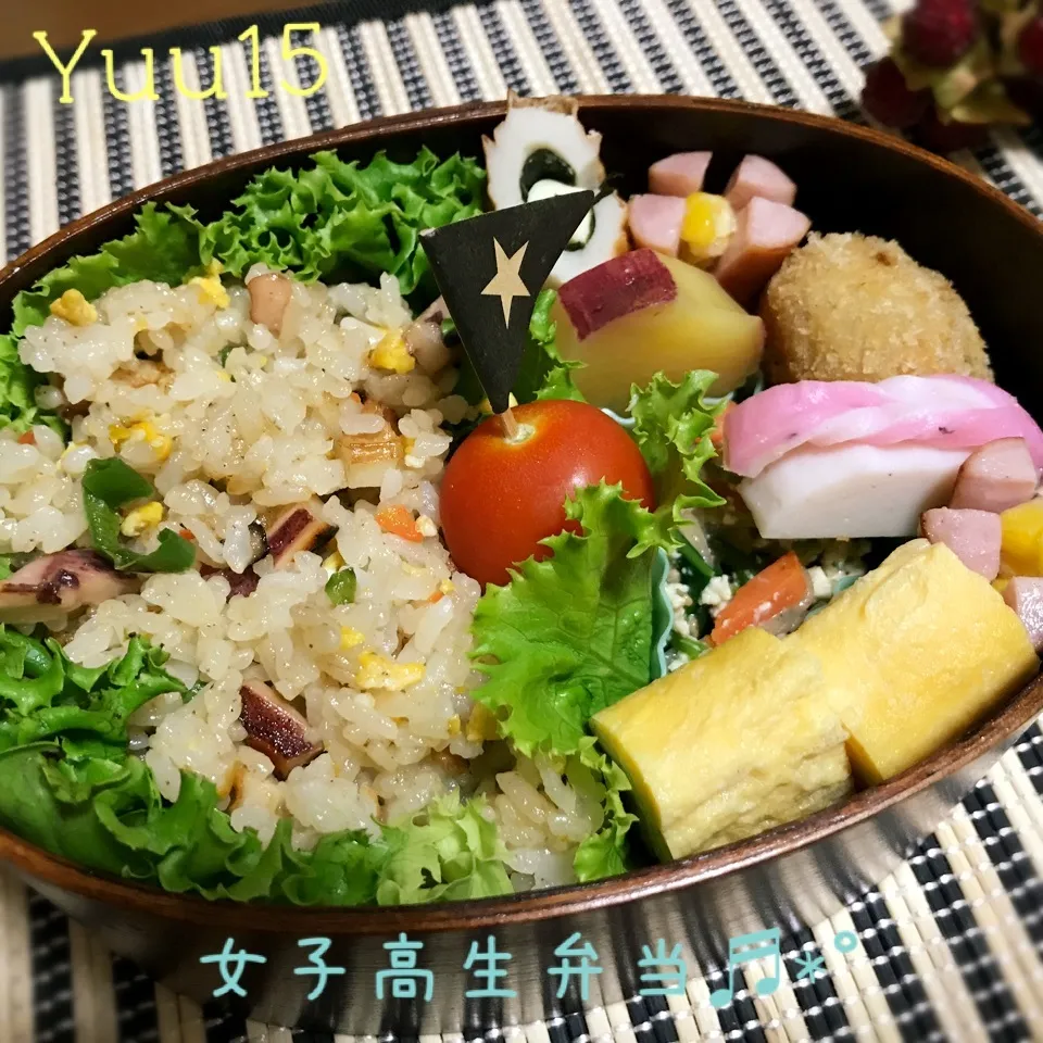 Snapdishの料理写真:10/31.。.:*☆女子高生Bento☆|ゆうさん