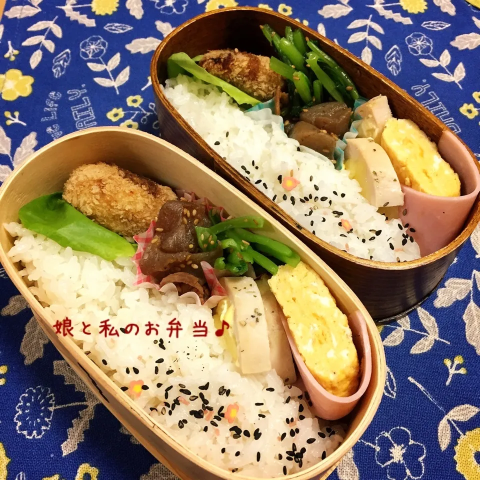 今日のお弁当|なめ子さん