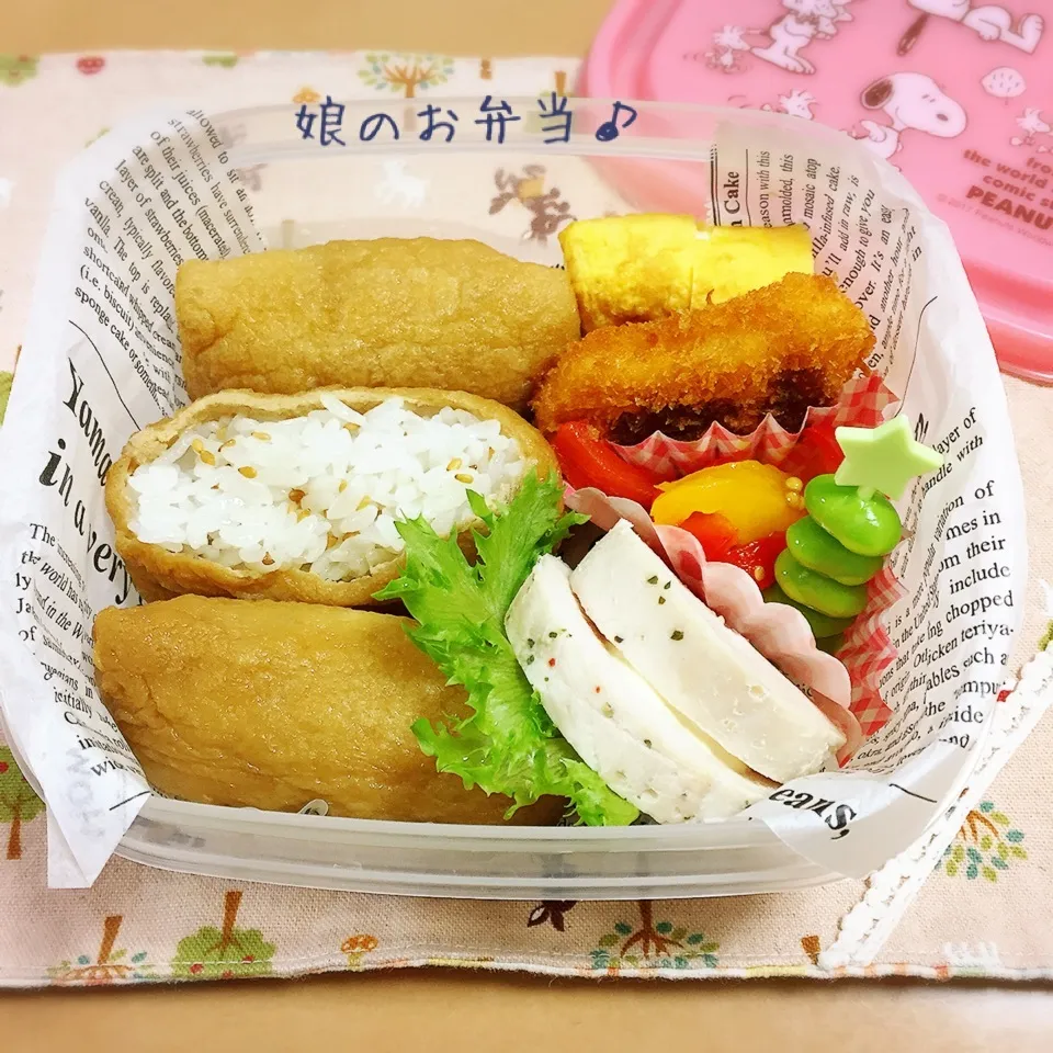 今日のお弁当|なめ子さん