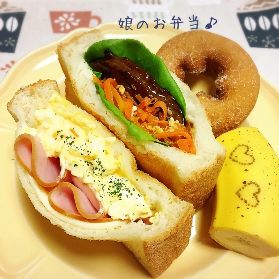 今日のお弁当|なめ子さん