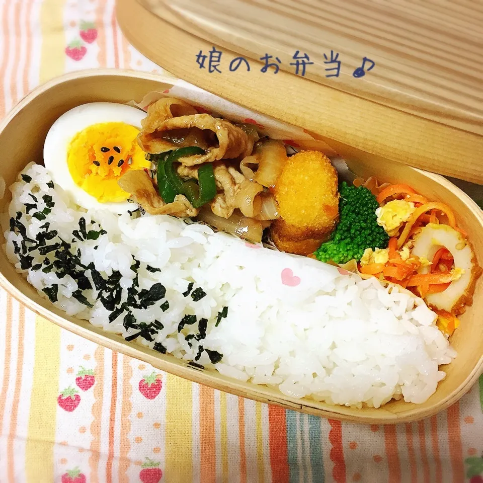 間に合った〜今日のお弁当|なめ子さん