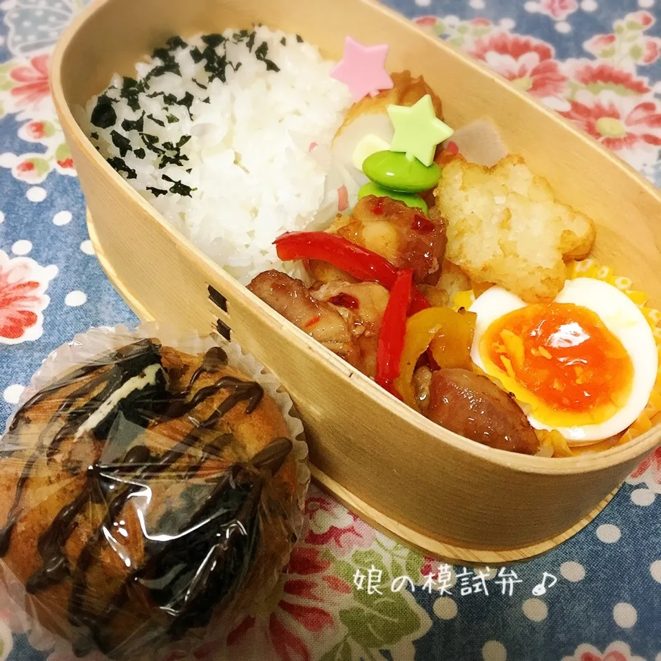 今日のお弁当|なめ子さん