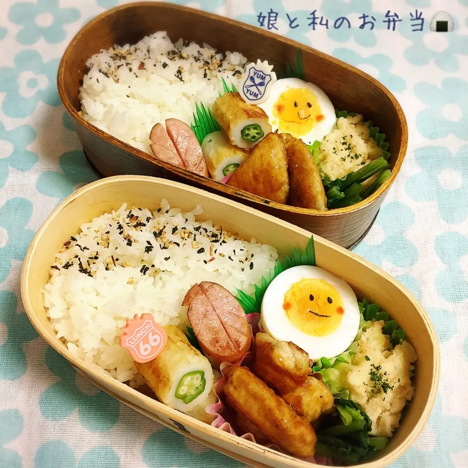 今日のお弁当|なめ子さん