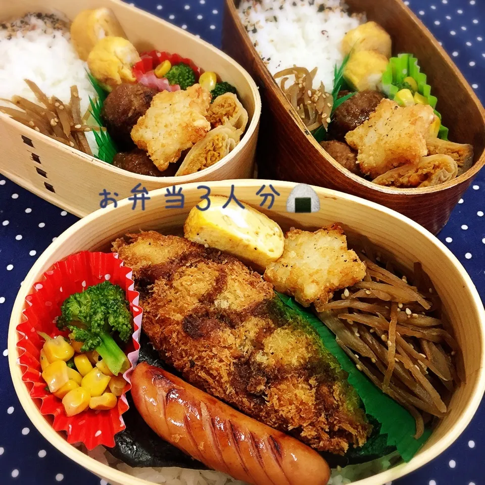 9月2日(土)のお弁当|なめ子さん