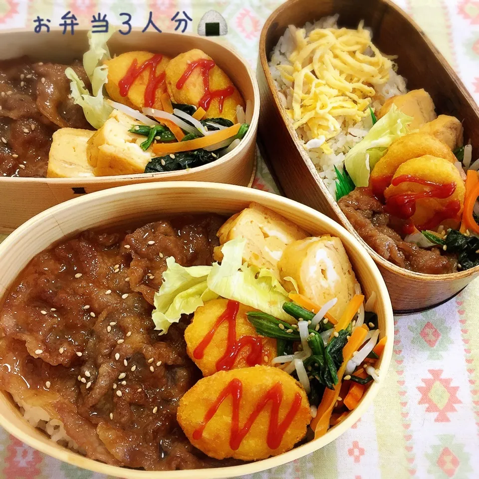 今日のお弁当|なめ子さん