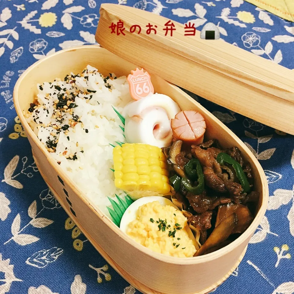 今日のお弁当|なめ子さん