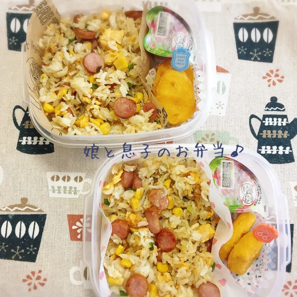 今日もお弁当(チャーハン)|なめ子さん