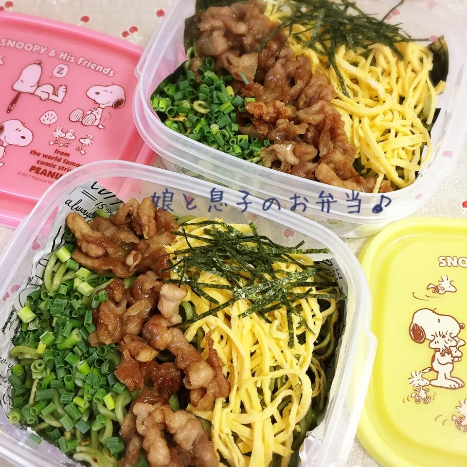 今日のお弁当|なめ子さん