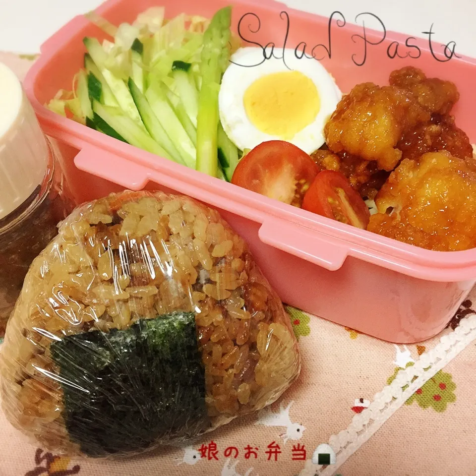 今日のお弁当|なめ子さん