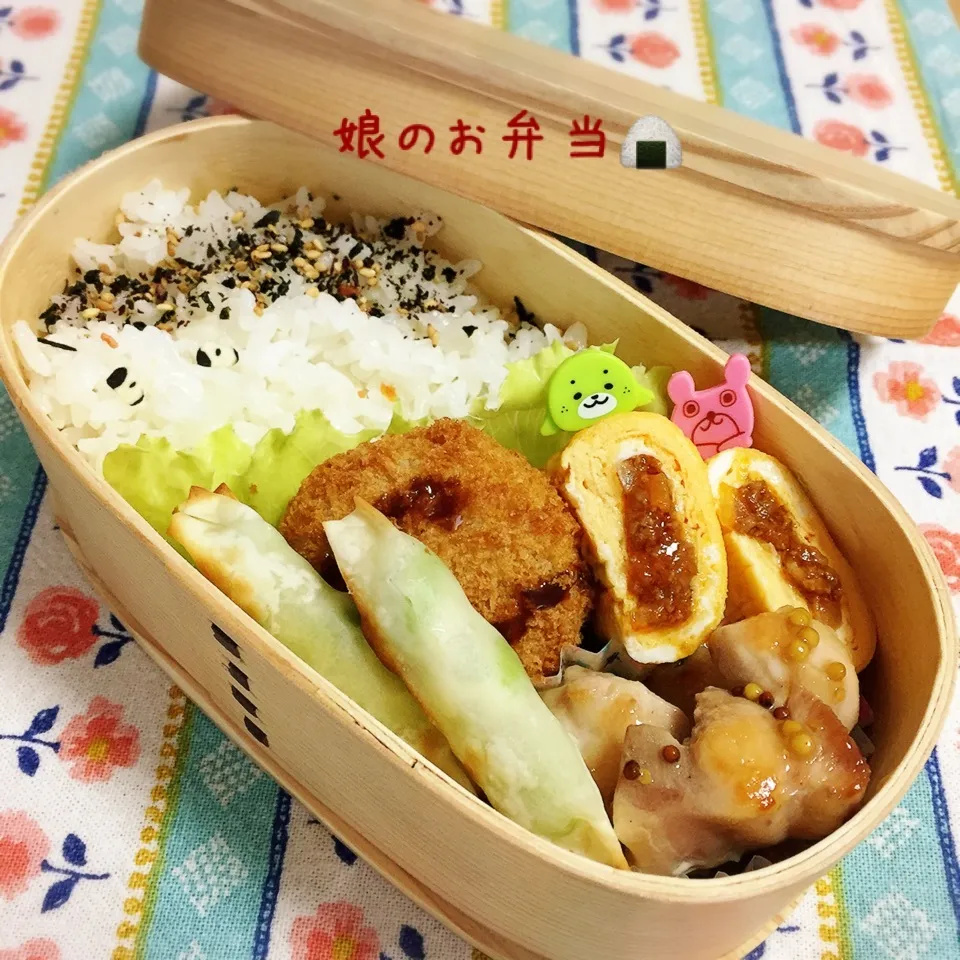 今日のお弁当|なめ子さん