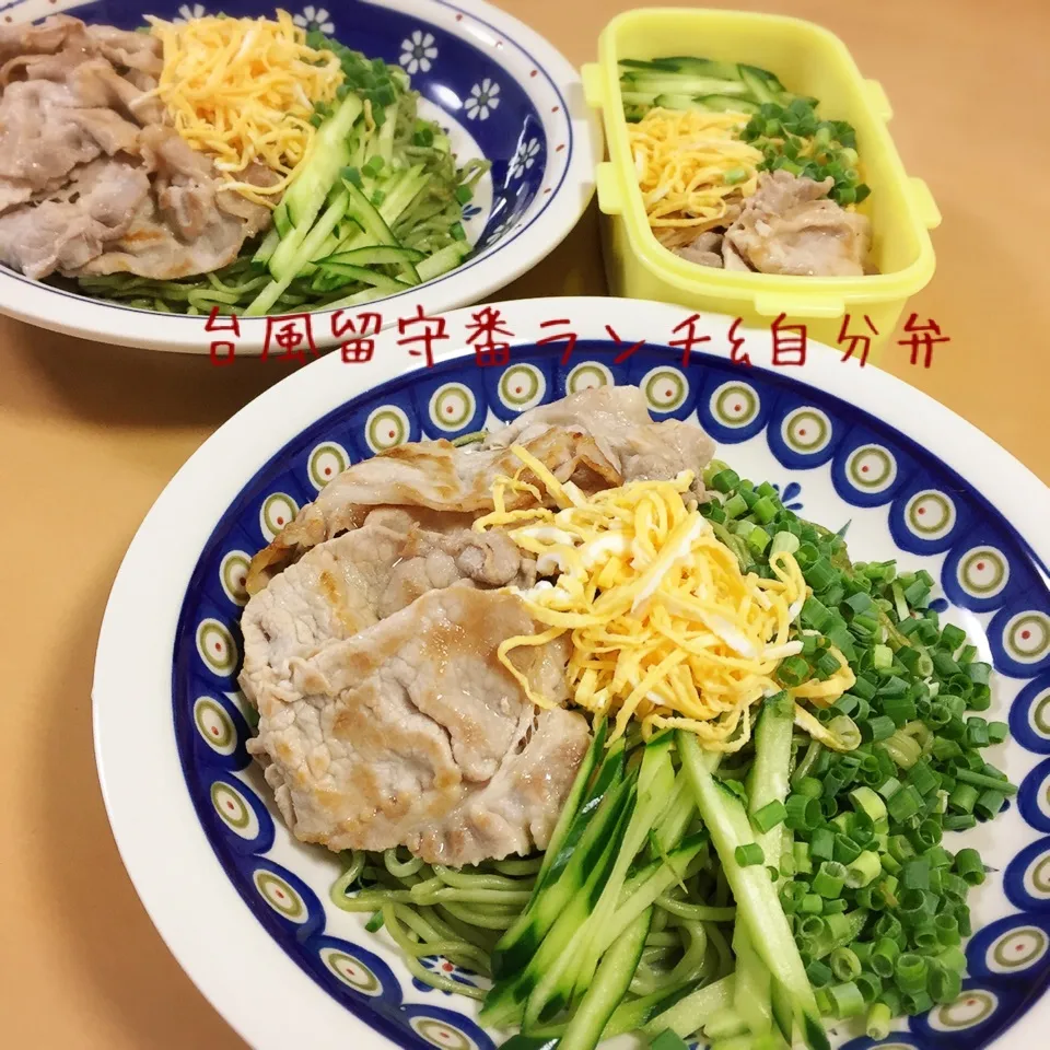 台風留守番ランチ&自分弁(瓦そば)|なめ子さん