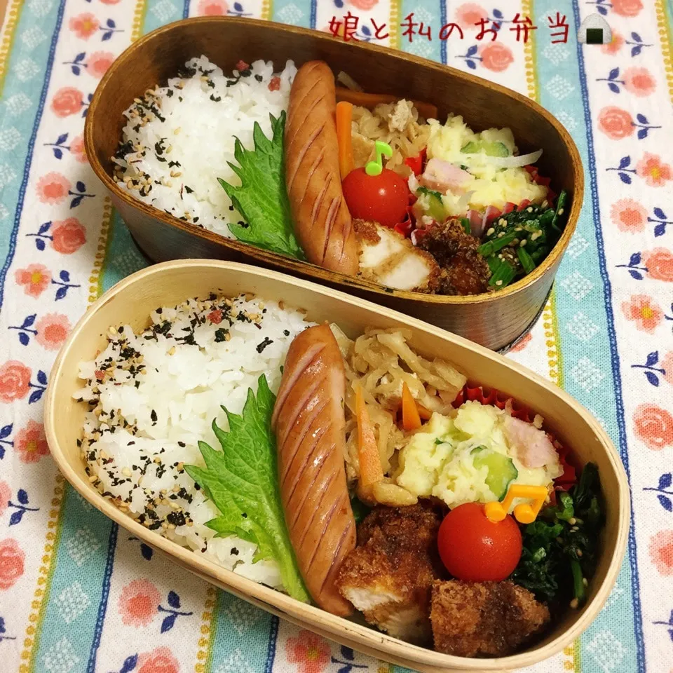 今日のお弁当|なめ子さん